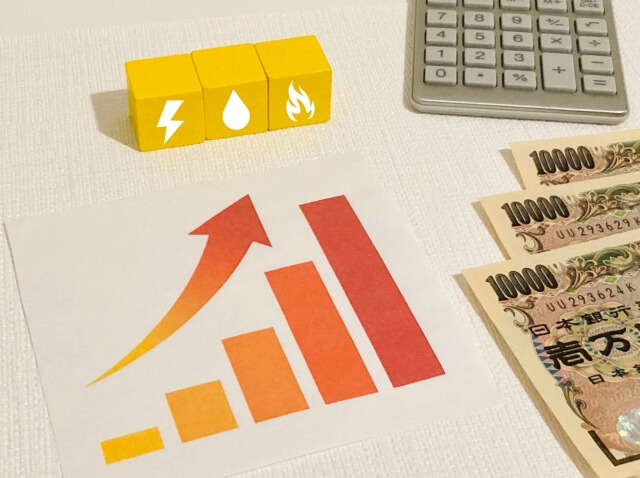デマンド値と電気料金の関係|基本料金に与える影響