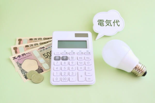 最大需要電力を抑える方法|ピークカットの基本